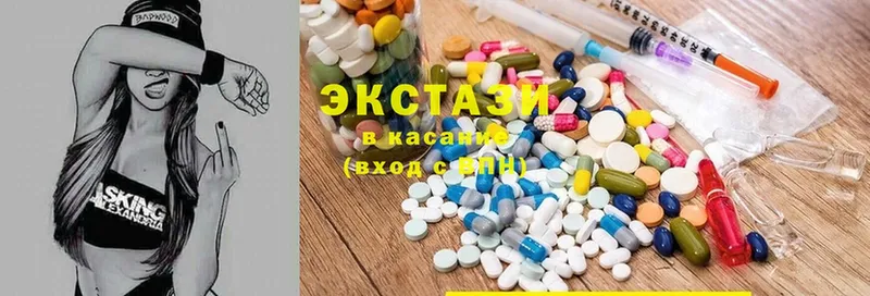 Купить наркотики сайты Дивногорск Альфа ПВП  Метамфетамин  АМФ  COCAIN  Бошки Шишки 